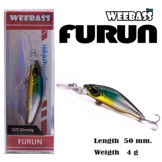 เหยื่อตกปลา เหยื่อปลอม เหยื่อปลั๊ก WEEBASS LURE (เหยื่อปลั๊ก) - รุ่น FURUN FLOATING 50mm/4g