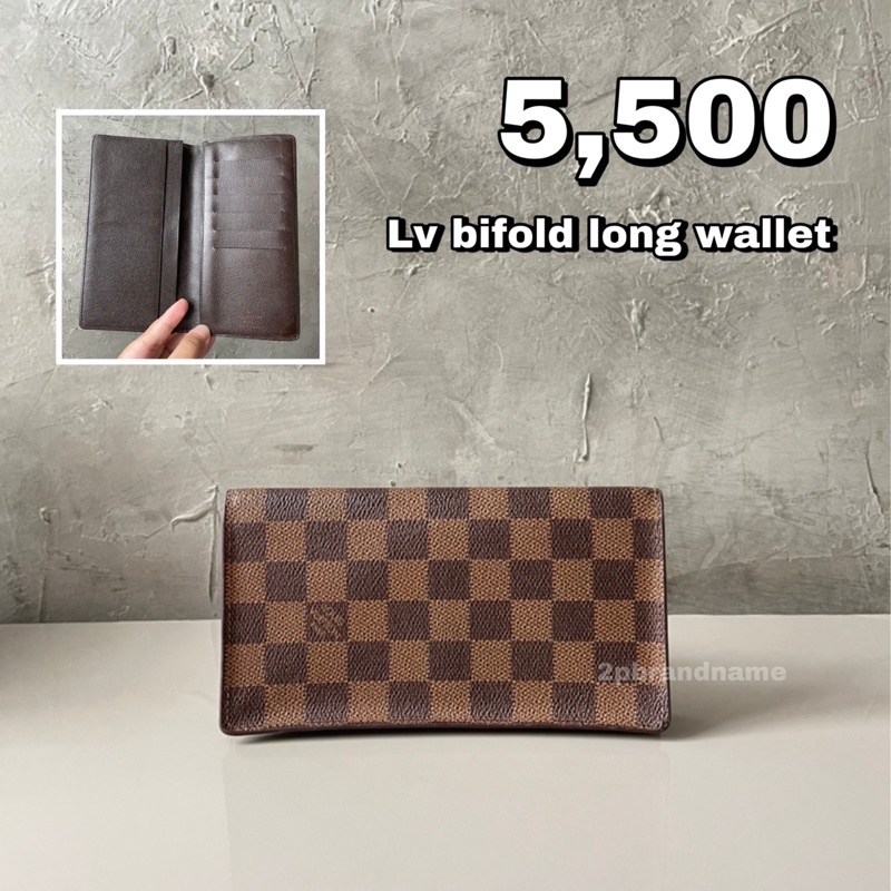 LV Damier Bifold Long wallet (H213106)