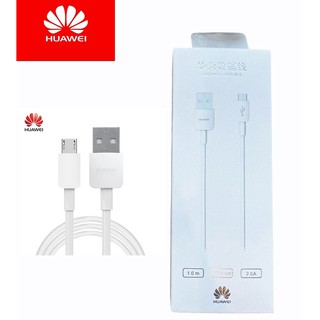 สายชาร์จ HUAWEIหัว USB MICRO 1 เมตร สายเเท้ 100 % ประกัน 1 ปี [ Original ] ราคาพิเศษ สินค้าพร้อมส่งครับ