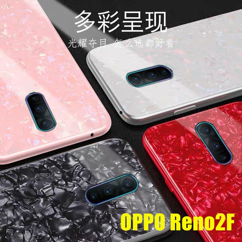 Case OPPO Reno2f เคสออฟโป้ เคสเงาลายหินอ่อน ขอบนิ่ม เคสกันกระแทก TPU Case สินค้าใหม่ [ส่งจากไทย]
