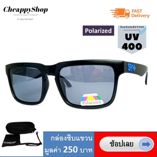 แว่นตากันแดด uv400 แว่นตาแฟชั่น polarized  แว่นใส่ขับรถ แว่นตกปลา แว่นยิงปลา