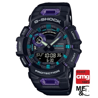 CASIO G-SHOCK GBA-900-1A6DR (บลูทูธ) ของแท้ ประกันศูนย์ CMG