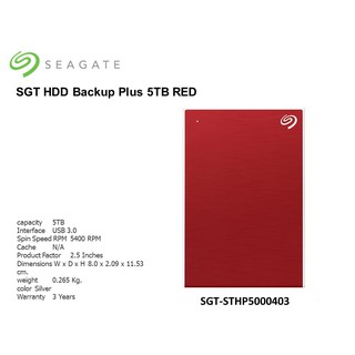 Seagate HDD Ext 5TB Backup Plus Portable Red (STHP5000403)