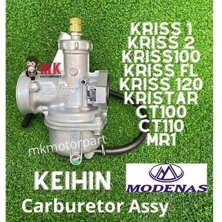 Keihin คาร์บูเรเตอร์โมเดนา KRISS 1 , 2 KRISS100 FL Kriss120 Kristar CT100 CT110 MR1 KRISS110