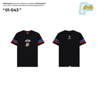 Marvel เสื้อลิขสิทธิ์แท้ 100% ลาย Gundam