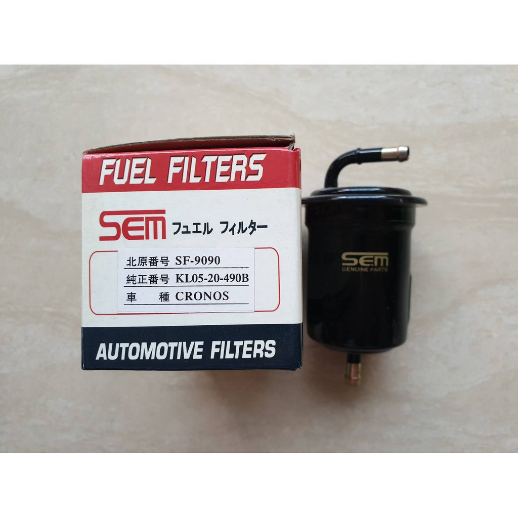 กรองเบนซิน  MAZDA 626,CRONOS ลูกเหล็ก ราคาลูกละ 180 บาท