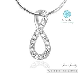 จี้เงินแท้925 (Sterling Silver) เพชร CZ แถมฟรี สร้อยเงินแท้ ยาว 18 นิ้ว