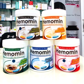 Hemomin ฮีโมมิน โปรตีนไข่ขาว ชนิดผง-400 g.