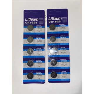 ถ่านกระดุม CR1625 Lithium Battery 3V ถ่านนาฬิกา cr1625