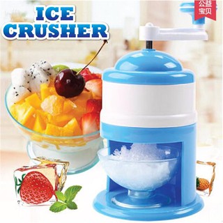 เครื่องทำน้ำแข็งใส เครื่องไสน้ำแข็ง น้ำแข็งไส ice cruseher-BLD-16 BWS