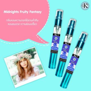 Midnight fruity กลิ่นหอมหวานดอกไม้ซ่อนเปรี้ยว