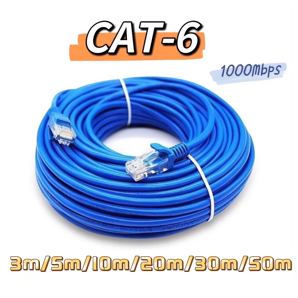 ส่งไวจากไทย】สายแลน CAT6 Lan Cable RJ45 วิ่งเต็มสเปก3m/5m/10m/20m/30m ...