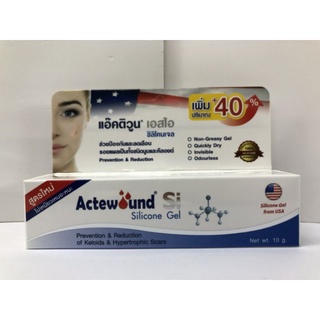 actewound SI silicone gel fpr scar 7g