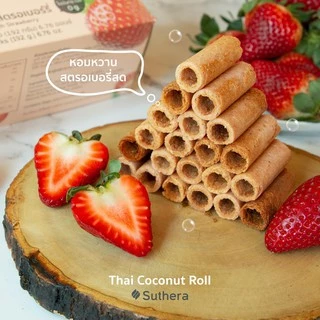 ทองม้วนสุธีรา( Suthera official) โปรโมชั่น 4 กล่อง 480฿ ลอตใหม่ล่าสุด ขนมมงคล กะทิสด กรอบ อร่อย ของฝากยอดนิยม