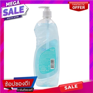 ซันไลต์พลัสแอนตี้แบคน้ำยาล้างจานกลิ่นเลมอนมิ้นท์ 750มล. ขวด Sunlight Plus Antibac Lemon Mint Scent Dishwashing Liquid 75