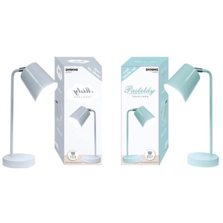 (ส่งภายใน 1 วัน)โคมไฟตั้งโต๊ะปรับระดับได้ 90องศา SHINING  Led Table Lamp Misty(แถมฟรีหหลอดไฟโตชิบา Toshiba Lighting)