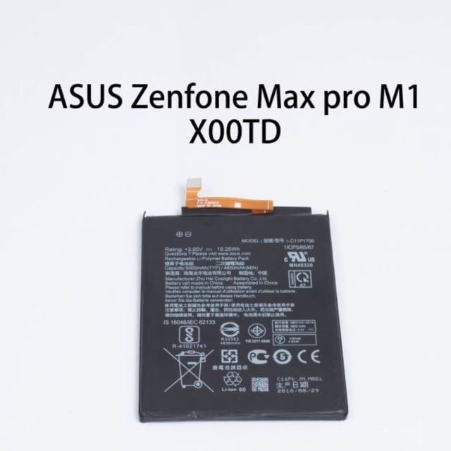 แบตเตอรี่ Asus Zenfone Max Pro M1 X00TD