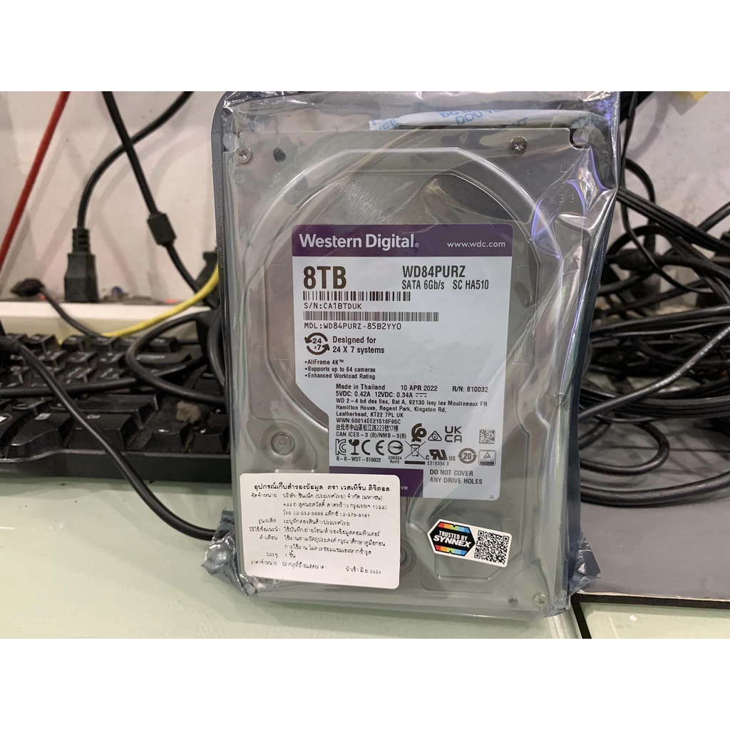 8TB. HDD CCTV WD PURPLE (5400RPM, 256MB, SATA-3, WD84PURZ) ของใหม่ ประกัน06/2025