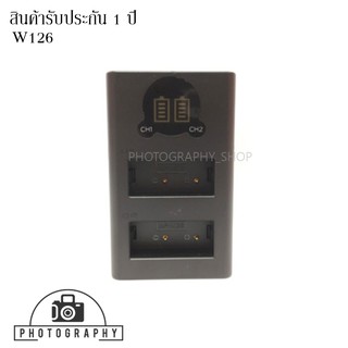 DUAL CHARGER NP-W126 FOR FUJI แท่นชาร์จแบตคู่