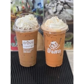 ผงชงสำเร็จรูปปังสด มีหลายรส เช่นชาไทย ชาเขียว โกโก้ กาแฟ แล ผงชงสำเร็จรูป(มีสูตรให้) ชงได้เลย ไม่ต้องกรองกาก ชงง่ายi