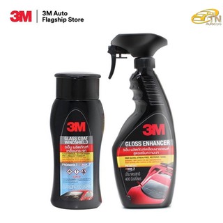 3M ผลิตภัณฑ์เคลือบกระจกป้องกันหยดน้ำเกาะ +  3M สเปรย์เคลือบเงา สูตรเสริมความเงา GLOSS ENHANCER