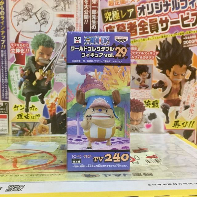 🔥 WCF Chopper ช็อปเปอร์ one piece วันพีซ Vol.29 Tv 240 🔥 ของแท้ ญี่ปุ่น💯