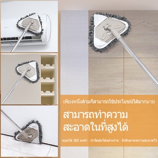 ไม้ถูพื้นราคาถูก 3in1ที่ใส่ไม้ถูพื้นสามเหลี่ยม สามเหลี่ยมขนาดใหญ่หัว Mop มัลติฟังก์ชั่ผนังฝ้าเดานเพดานพื้นกระจกรถยนต์ผ้า