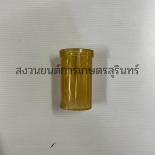 บูทท่อพญานาค 33*53 11/4 แบบใสอย่างดี