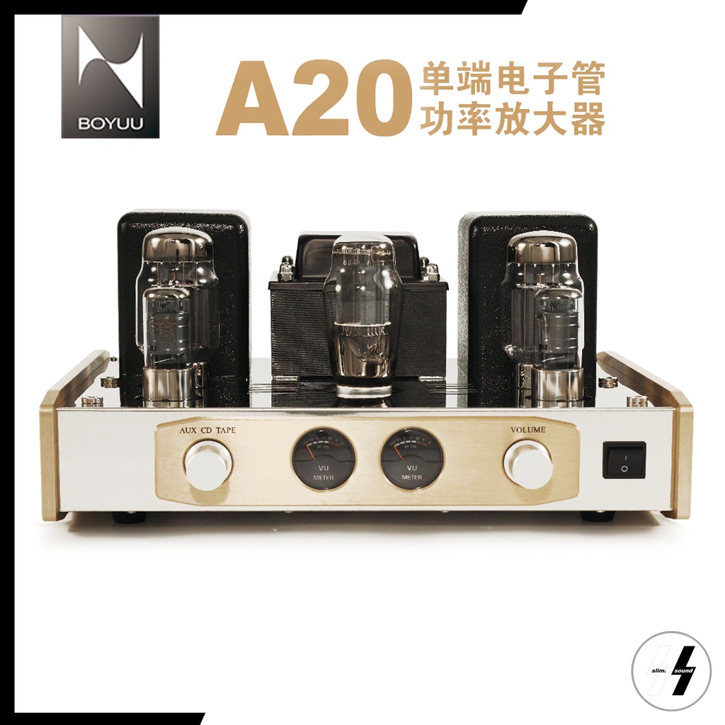 แอมป์หลอด | BOYUU - A20 | Vacuum Tube KT88x2 / 6J8PJx2 / 5Z3PAx1 Integrated Amplifier 18 Watt (โปรดเ