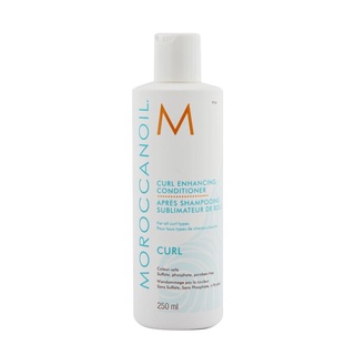 MOROCCANOIL - Curl Enhancing Conditioner (For All Curl Types