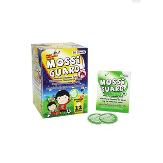 ขายยกกล่อง Mossi Guard แผ่นแปะป้องกันยุงผสมสารสกัดธรรมชาติ 1 กล่อง (30 ซอง)