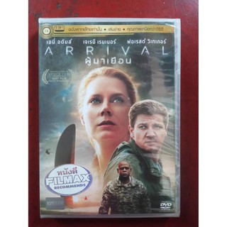 DVD เสียงไทยเท่านั้น : Arrival ผู้มาเยือน