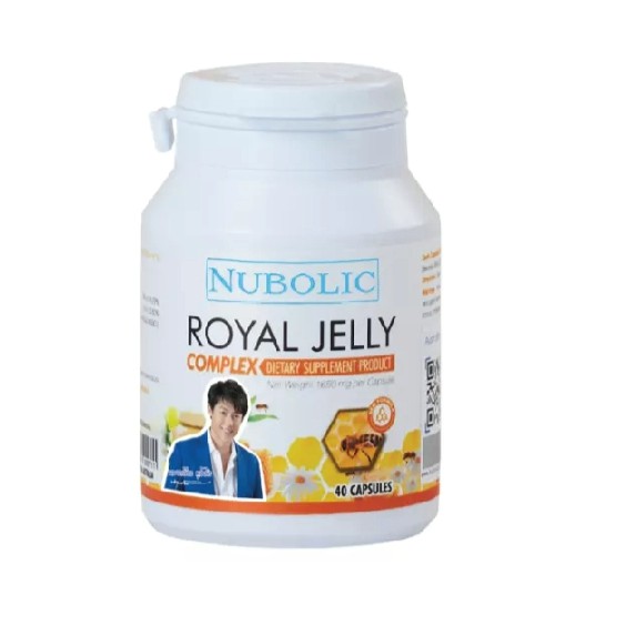 ร้านไทย ส่งฟรี แท้จ้า 40เม็ด นมผึ้งนูโบลิค Nubolic Royal jelly 1500 mg& เก็บเงินปลายทาง