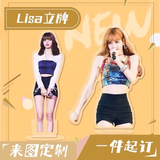 ลิซ่า BlackPink Lisa สแตนดี้อะคริลิค(พรีออเดอร์)