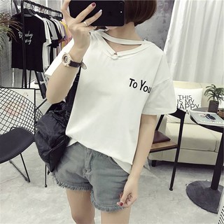 เสื้อแฟชั่น คอกลม แต่งสายคาดคอ ลาย To You สีขาว 1731 ขาว