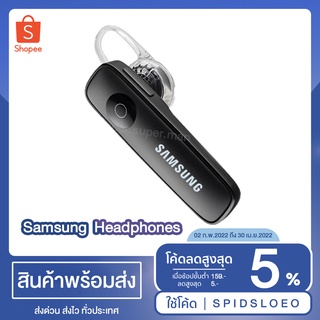 (Samsung--headphones )-black หูฟังบลูทูธ เชื่อมต่อได้โทรศัพท์ทุกรุ่น(สีดำ)