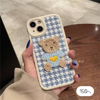 เคสโทรศัพท์ เคสงานปัก 🧸 หมีปักไหมพรม