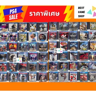 แผ่นเกม PS4 มือ1 มือ2 ราคาถูกกก (แผ่น PS4 ใช้เล่นกับเครื่อง PS5 ได้)