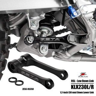 KLX230L/R กระเดื่องโหลด ZETA RSL ต่ำ 1.2 นิ้ว