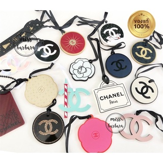 COCO Charm ชาร์มห้อยแบรนด์แท้ จากเคาน์เตอร์แบรนด์ หลากหลายแบบ