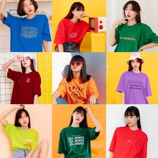 97X - colored Oversize | T-shirt เสื้อยืดoversize เสื้อยืดสีพื้น oversize (พร้อมส่ง)