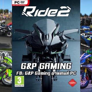 [PC GAME] แผ่นเกมส์ RIDE 2 PC