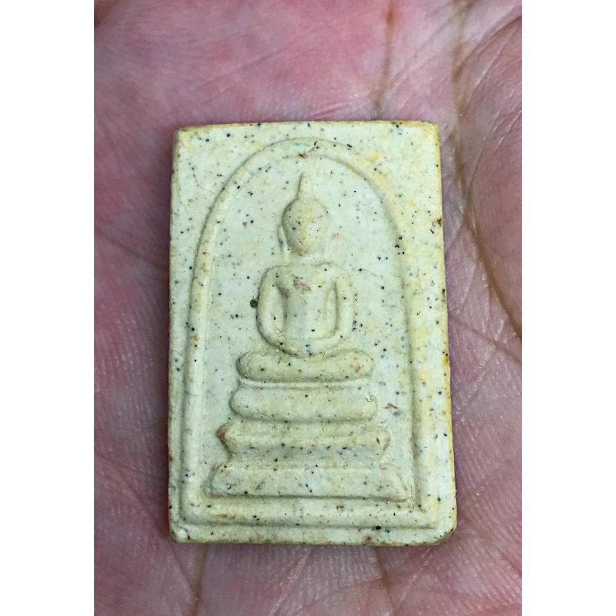 พระสมเด็จวัดระฆัง 122 ปี ออกวัดระฆังโฆสิตาราม ปี37 หลังปั้มตรา สวยคมกริ๊ปพร้อมกล่อง พิธีมหาพุทธาภิเษ