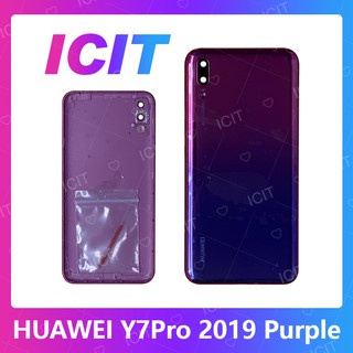 Huawei Y7 Pro 2019/Y7 2019  อะไหล่ฝาหลัง หลังเครื่อง Cover For Huawei y7pro 2019/y7 2019 ICIT 2020