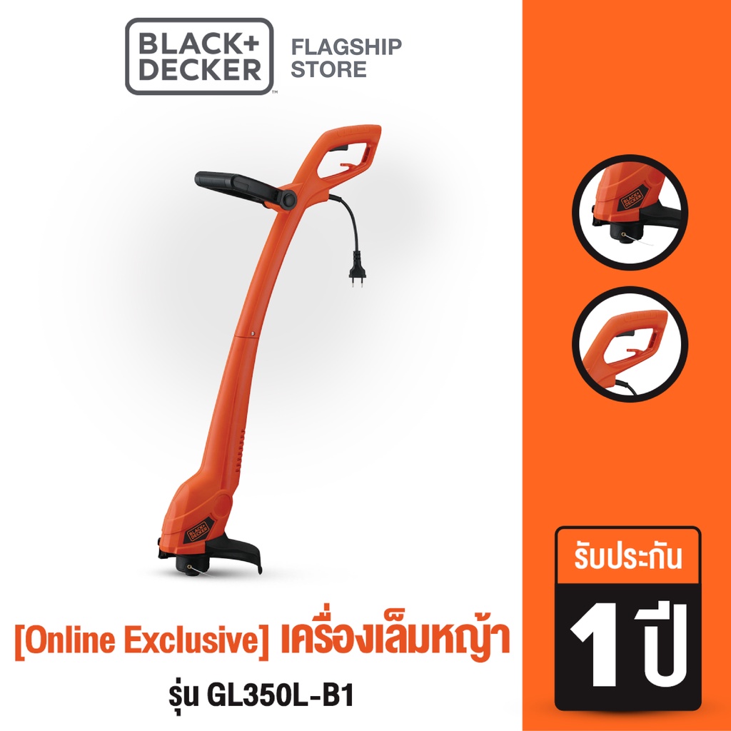 Black+Decker เครื่องเล็มหญ้า รุ่น GL350L-B1 [Online Exclusive]