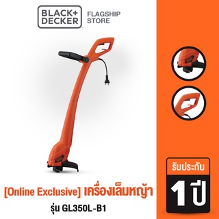 Black+Decker เครื่องเล็มหญ้า รุ่น GL350L-B1 [Online Exclusiv…