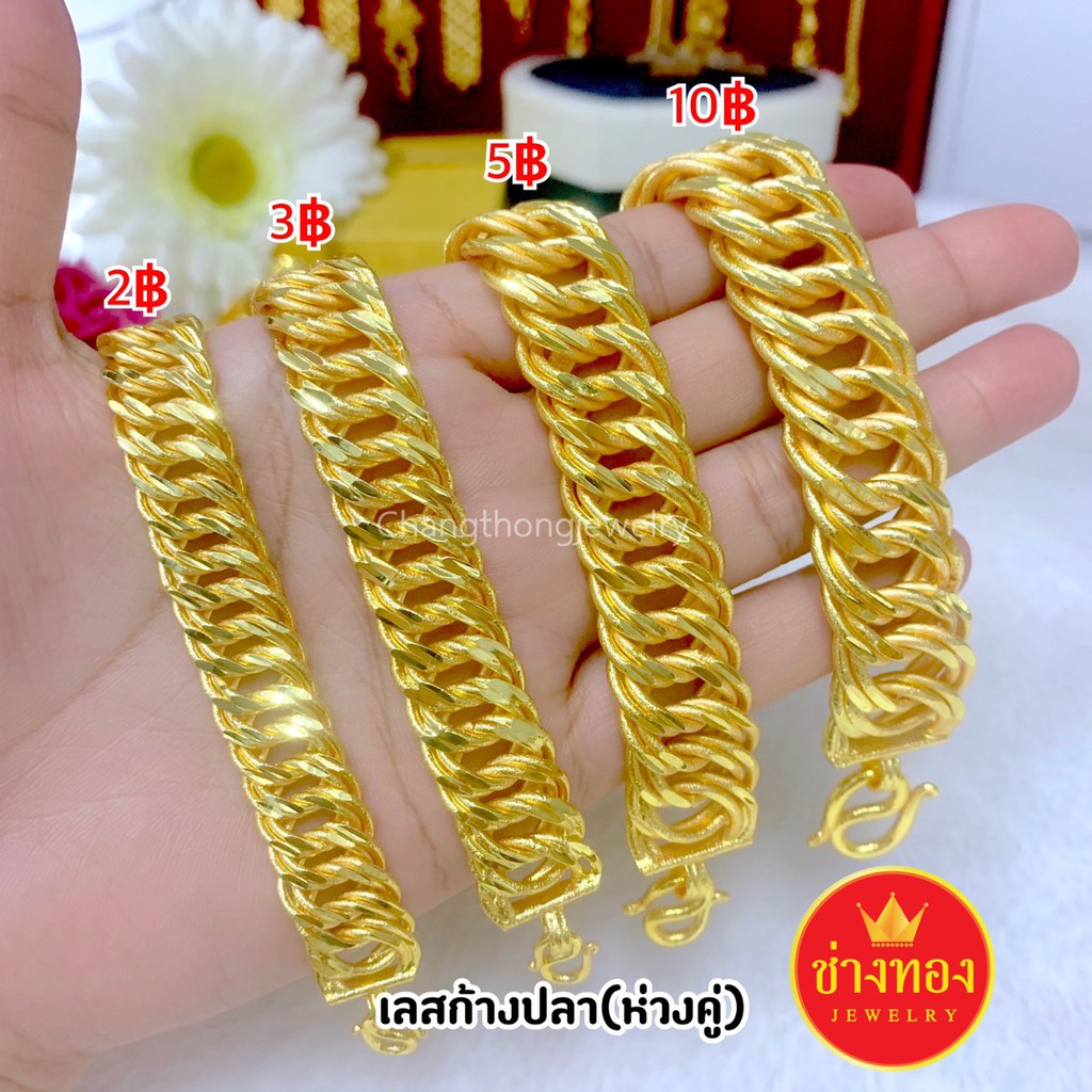 เหมือนแท้ที่สุด✨เลสก้างปลา2บาท 3บาท 5บาท 10บาท สวมใส่ติดตัวได้ตลอดเวลา🥰ทองไมครอน ทองโคลนนิ่ง ช่างทอง