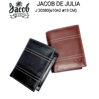 JACOB DE JULIA กระเป๋าสตางค์/หนังแท้ รุ่น J 20380