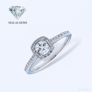 Malai Gems แหวนเพชร Halo สี่เหลี่ยม เงินแท้ 925 เคลือบทองคำขาว ประดับเพชรสวิส CZ รุ่น 221-R18964 แถมกล่อง แหวนเงินแท้