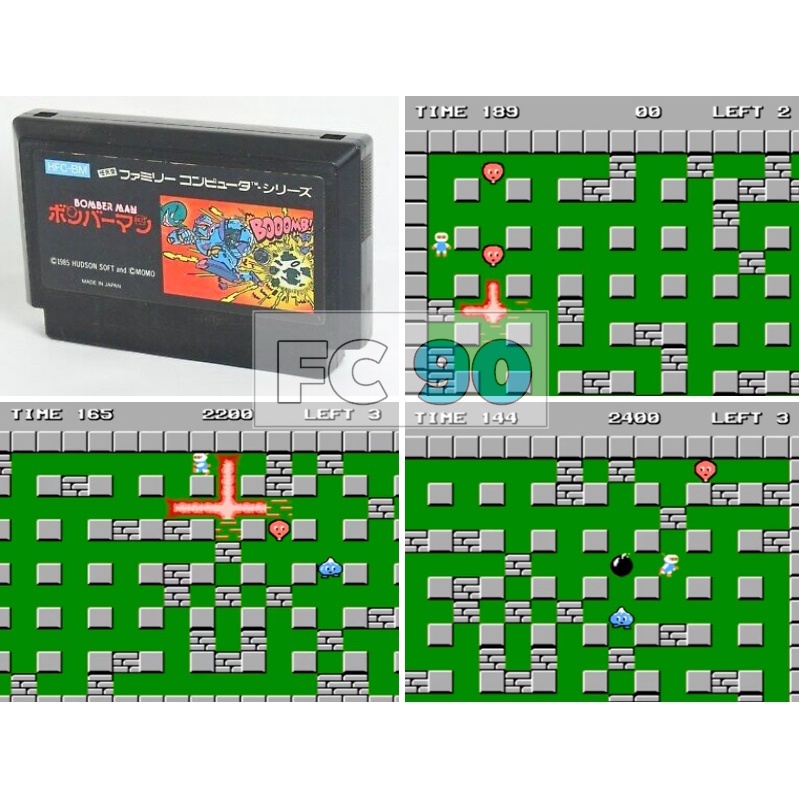 ตลับเกมบอมเบอร์แมนนักวางระเบิดภาคแรกในตำนาน Bomberman 1 [Fc] สำหรับฟามิคอม 8บิท Famicom